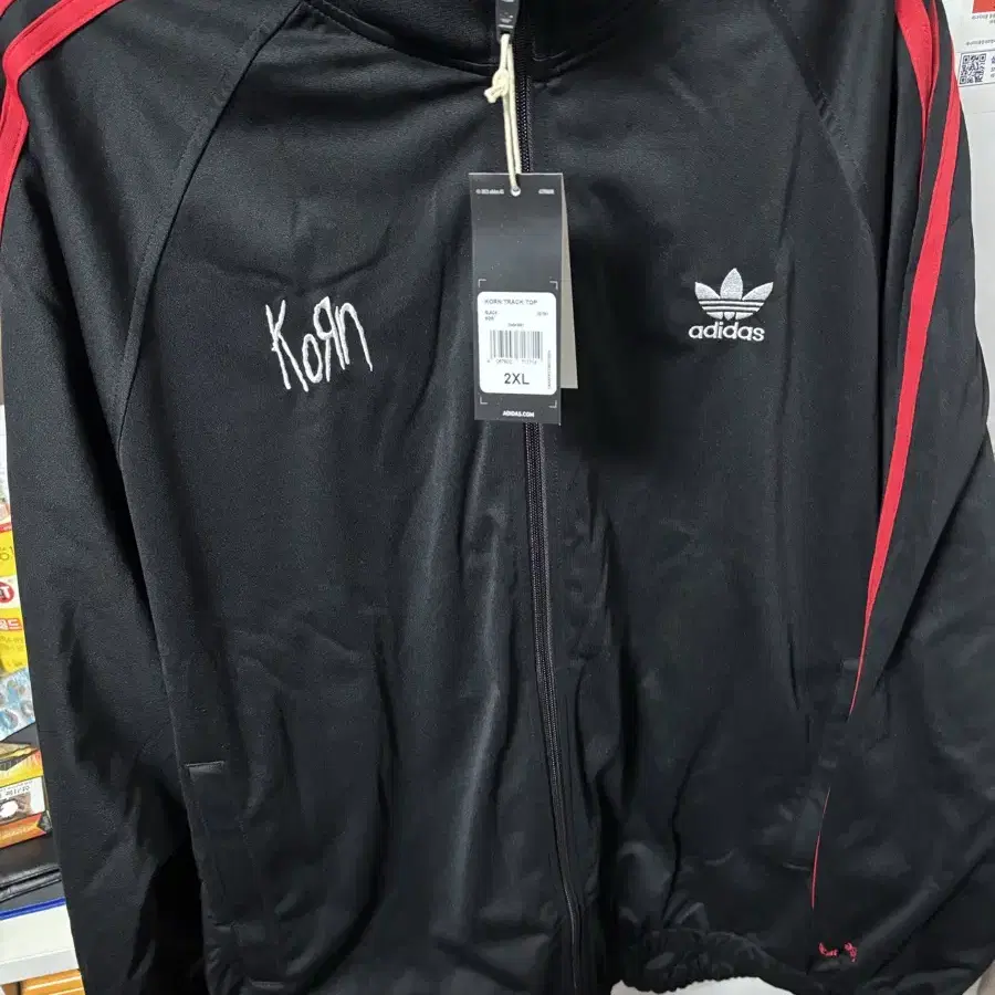 아디다스 korn 트랙탑 2xl