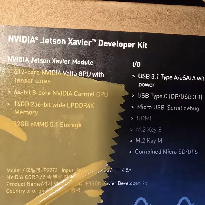 NVIDIA Jetson AGX Xavier Developer Kit