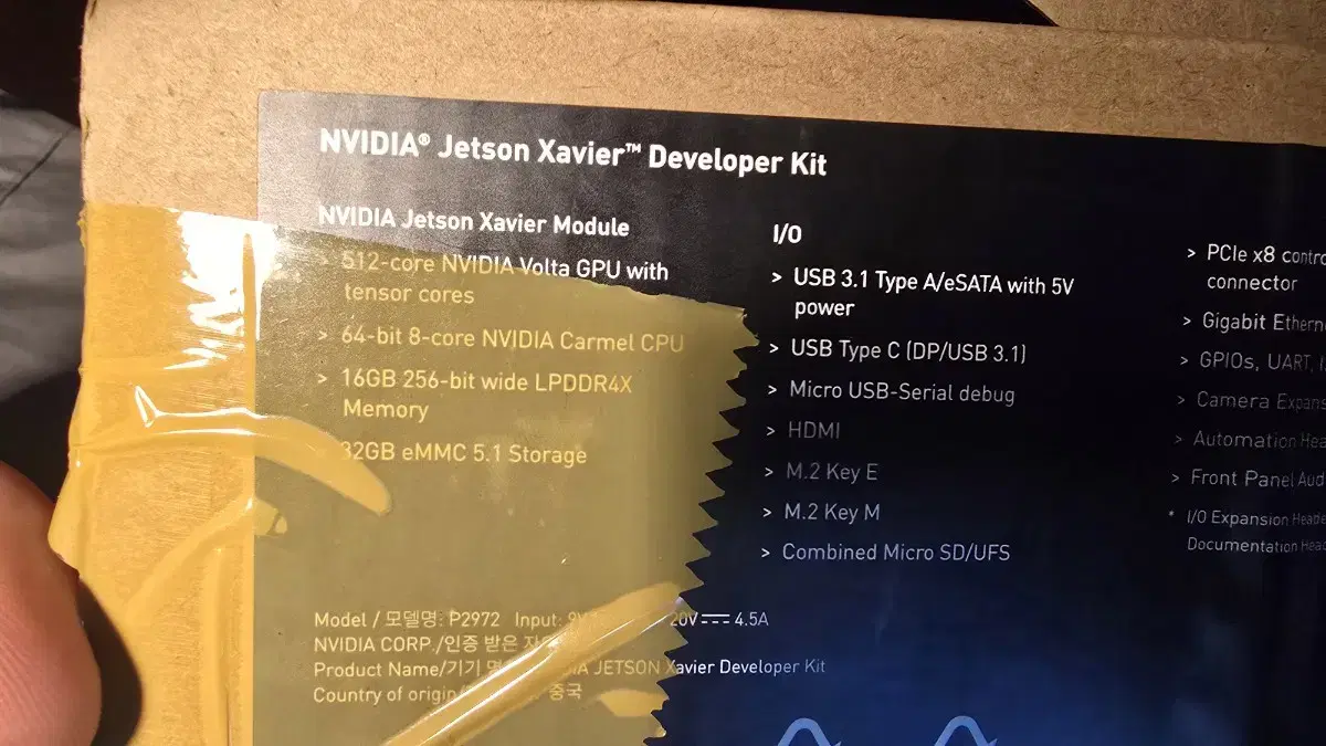 NVIDIA Jetson AGX Xavier Developer Kit