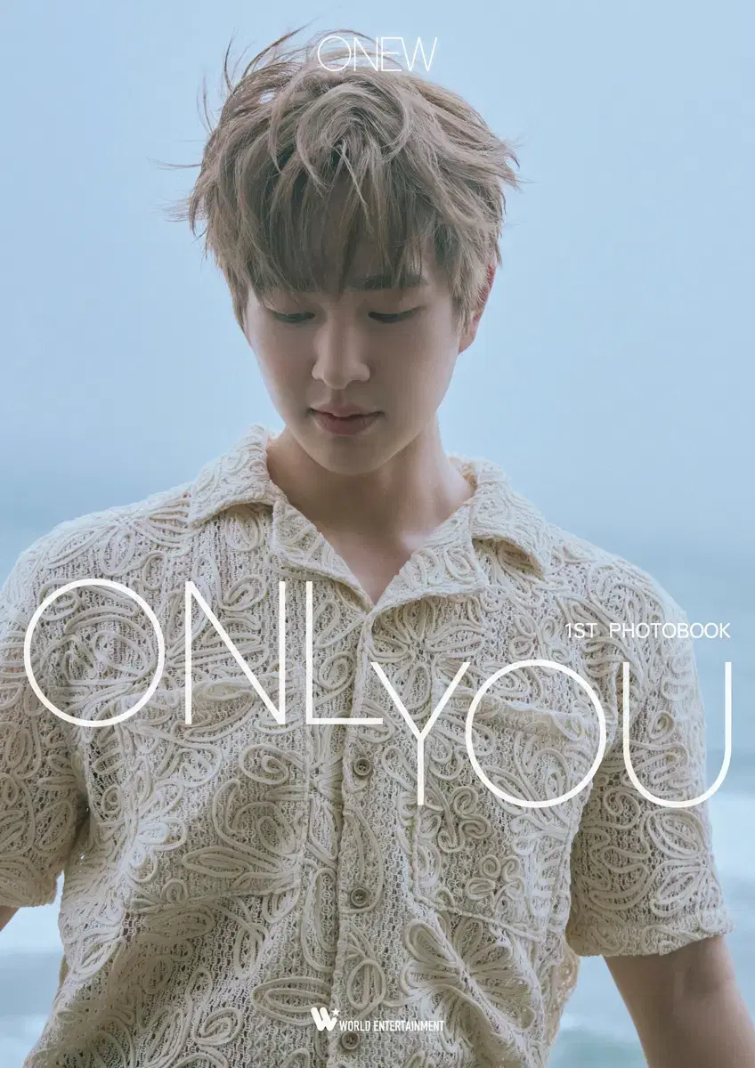 온유 일본한정 제주도 화보집 ONLYOU