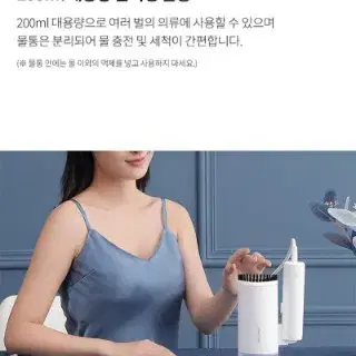 미개봉 셰퍼 접이식 핸디형 스팀다리미 JSK-22039