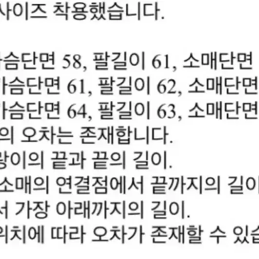 퍼스트플로어 라운드넥 가디건 미디엄 그레이 46