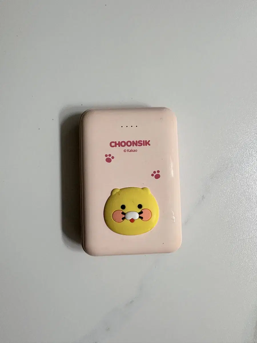 춘식이 보조배터리 10,000mAh