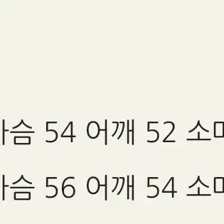 웨이비니스 터틀넥 롱슬리브