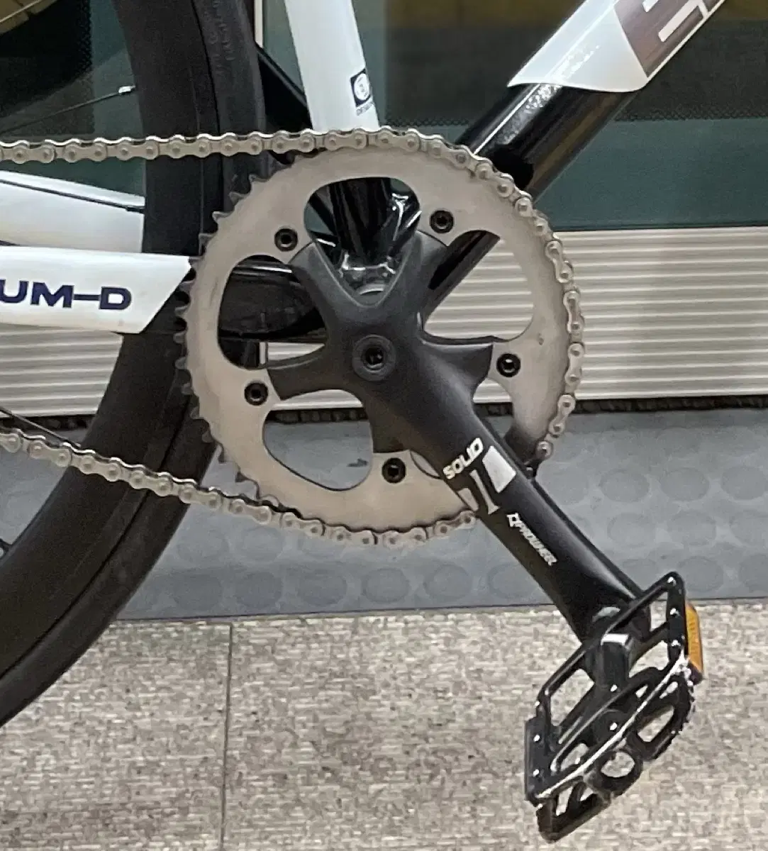 Solid crankset