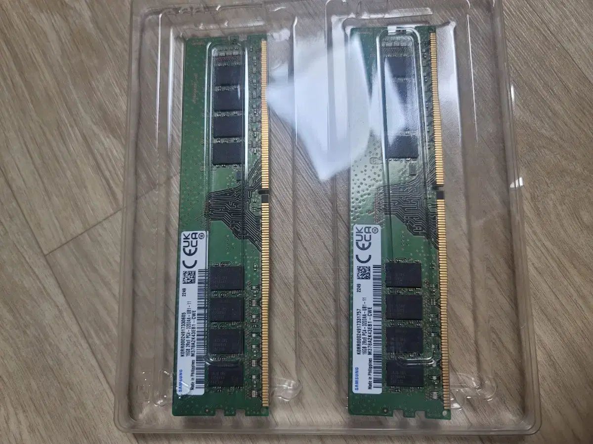 삼성 램 ddr4 PC4-3200AA 32기가 16*2