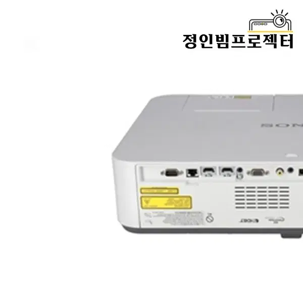 소니 VPL-PHZ10 5000안시 빔프로젝터 카카오골프장 감성카페 술집