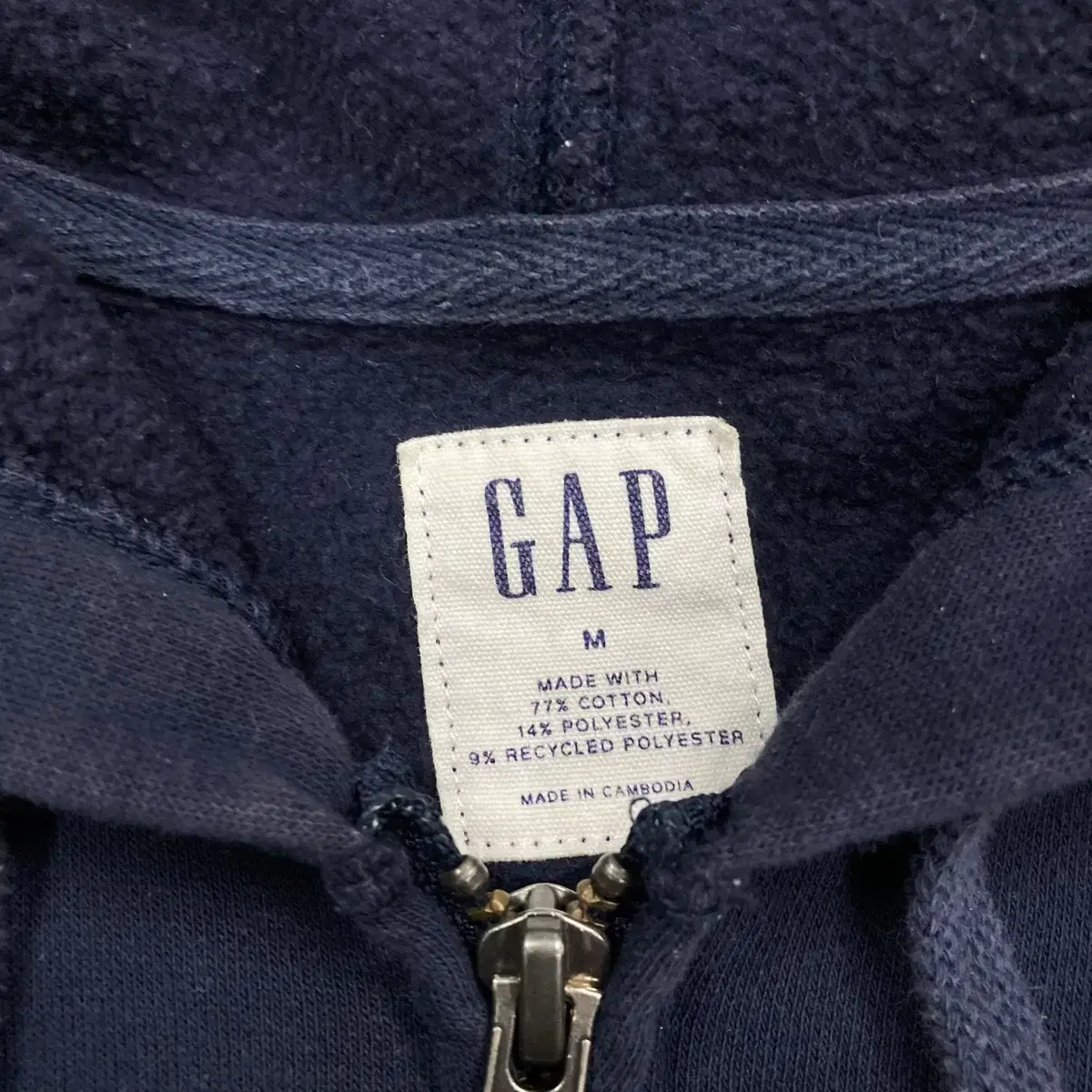 GAP 네이비 후드집업 M