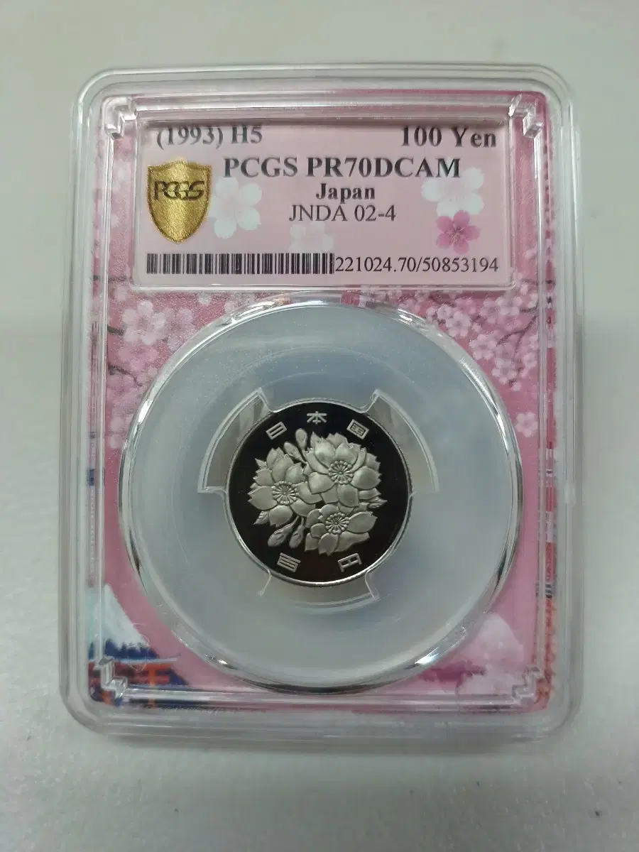 1993년 일본 도쿄 벚꽃 라벨 한정판 PCGS PR69 & 70DCAM