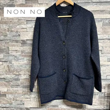 논노 마드모아젤 NON NO 파파스 파파스 니트 재킷