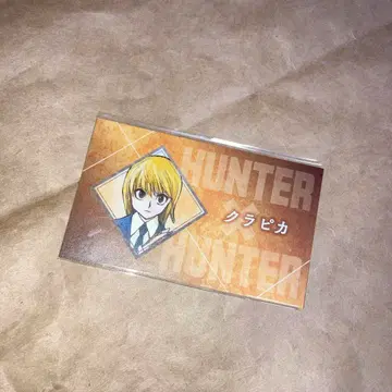 HUNTERxHUNTER 명함 카드 컬렉션 크라피카 헌터헌터 컬렉션