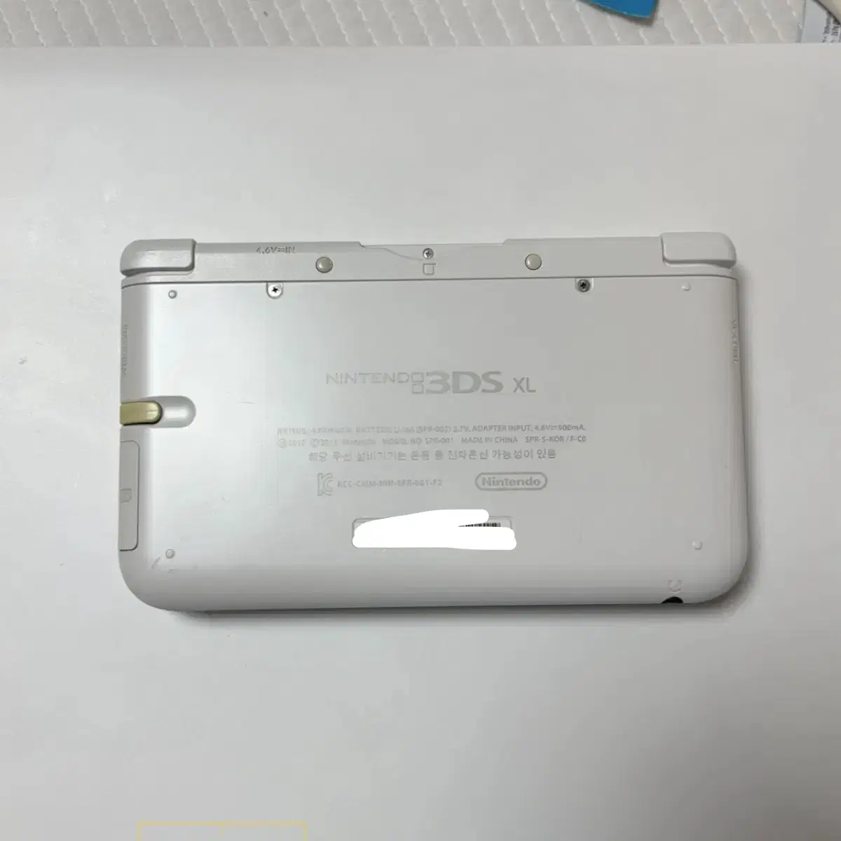 닌텐도 3ds xl 화이트 구큰다수