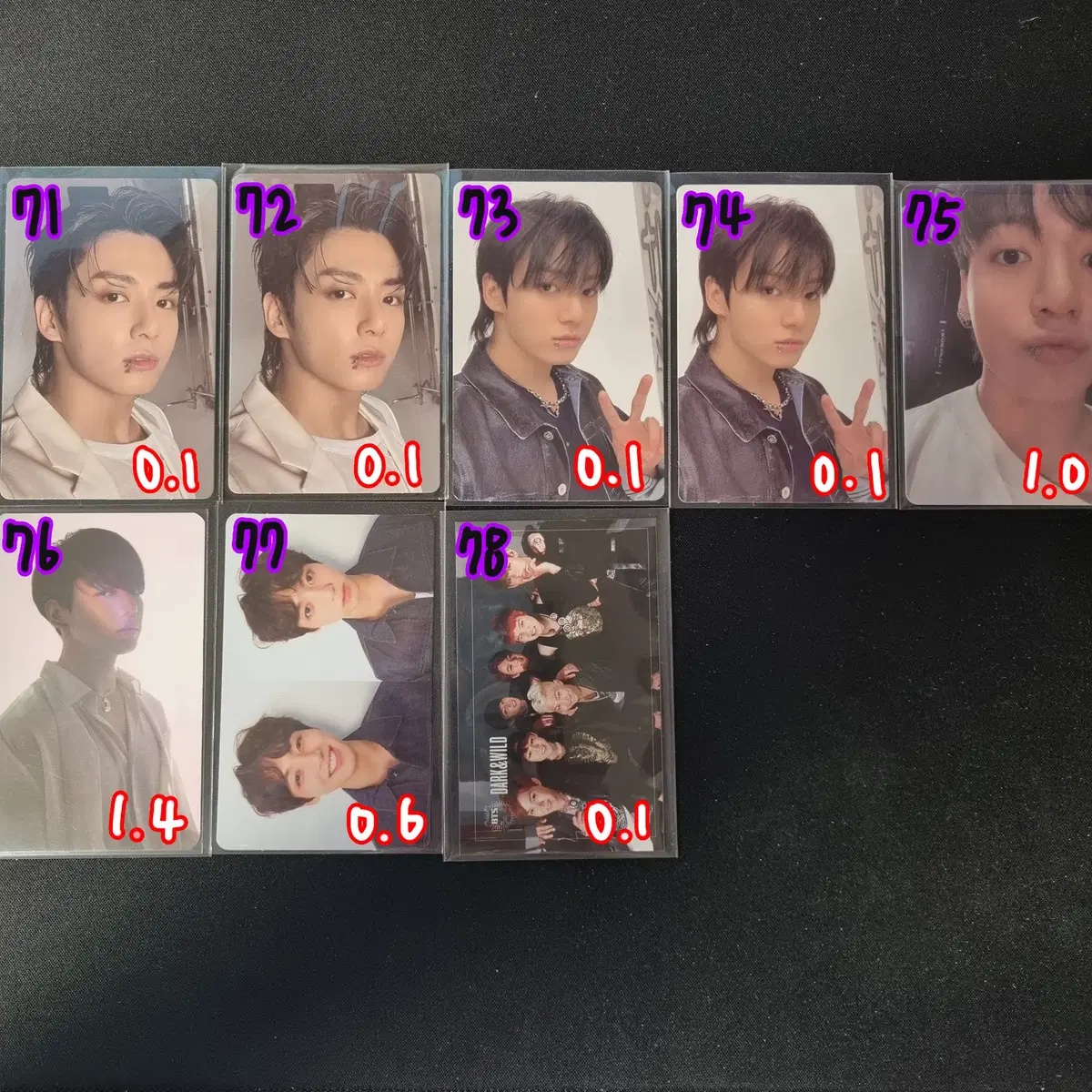 급처) 방탄 BTS 포토카드 Photocard 포카 럭드 특전 양도 판매