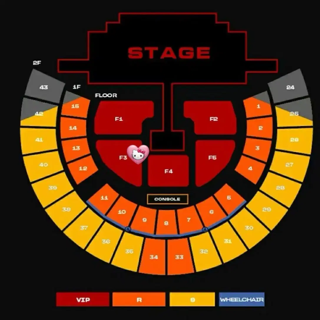 투애니원 2NE1 콘서트 선착순 최저가 양도 ticket sell