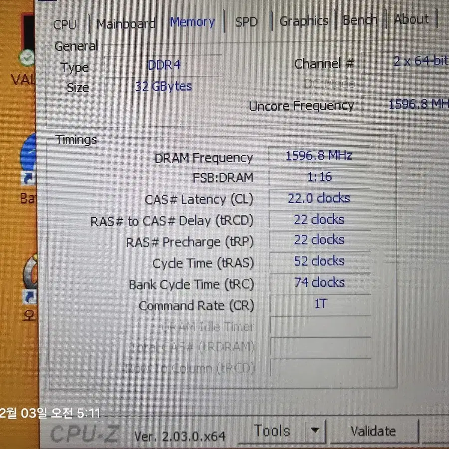 AMD Ryzen 7 5800X 컴퓨터 본체 급처 가성비 최고!! 개인