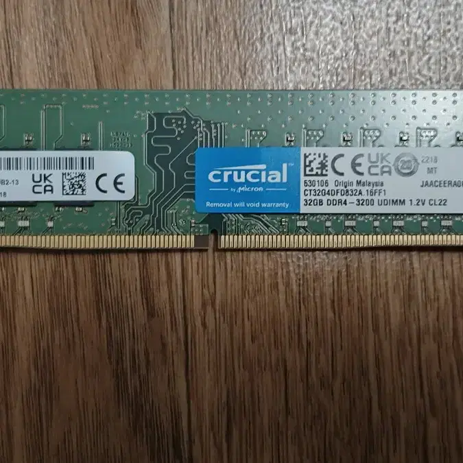 마이크론 Crucial DDR4-3200 CL22 (32GB)