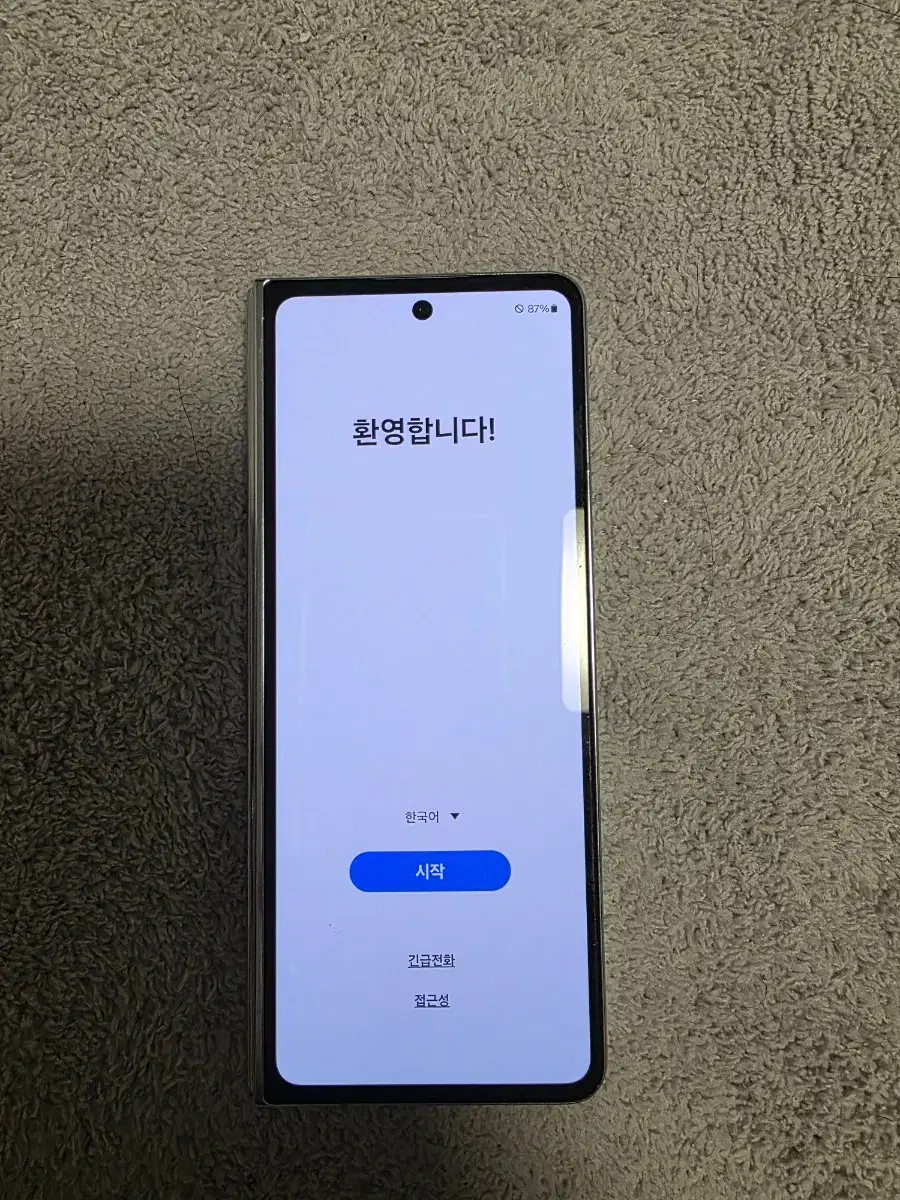 갤럭시z폴드5 512GB