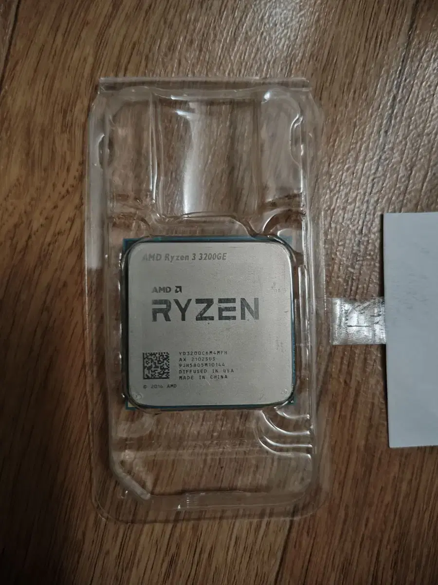 AMD Ryzen 3 3200GE 35W Low Power