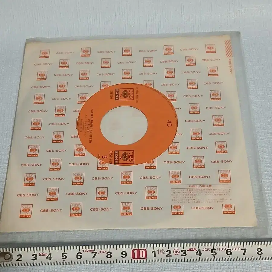 LP 수입반 보니타일러 1984 SONY Japan 7" 음반