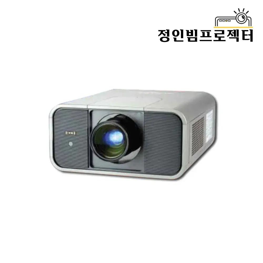 Aki LC-X85K 7000 ANSI Beam Projector Venue Public Hall School Auditorium