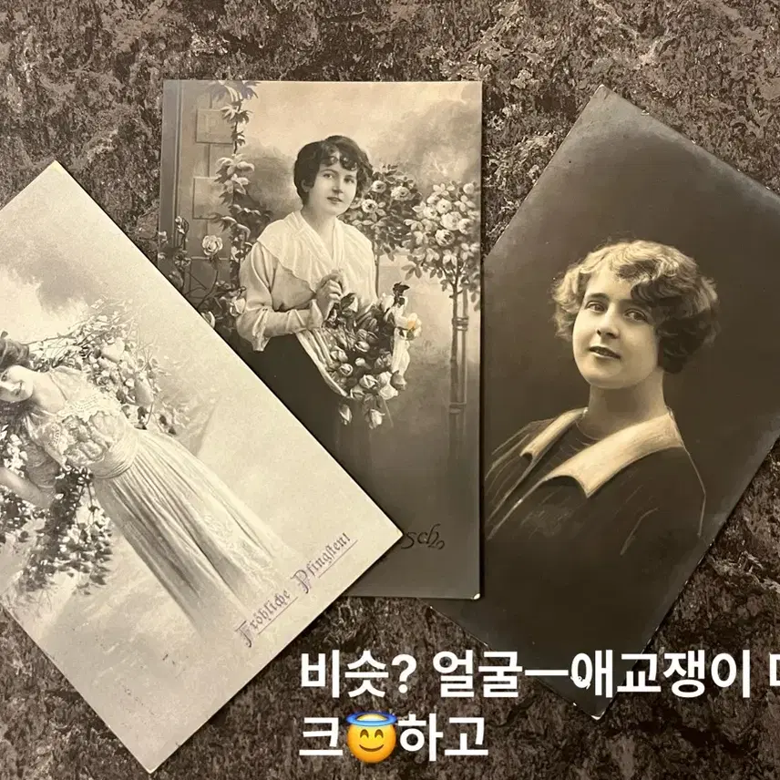 1913,1916,1318년 독일 빈티지 엽서ㅡ필체. 여인