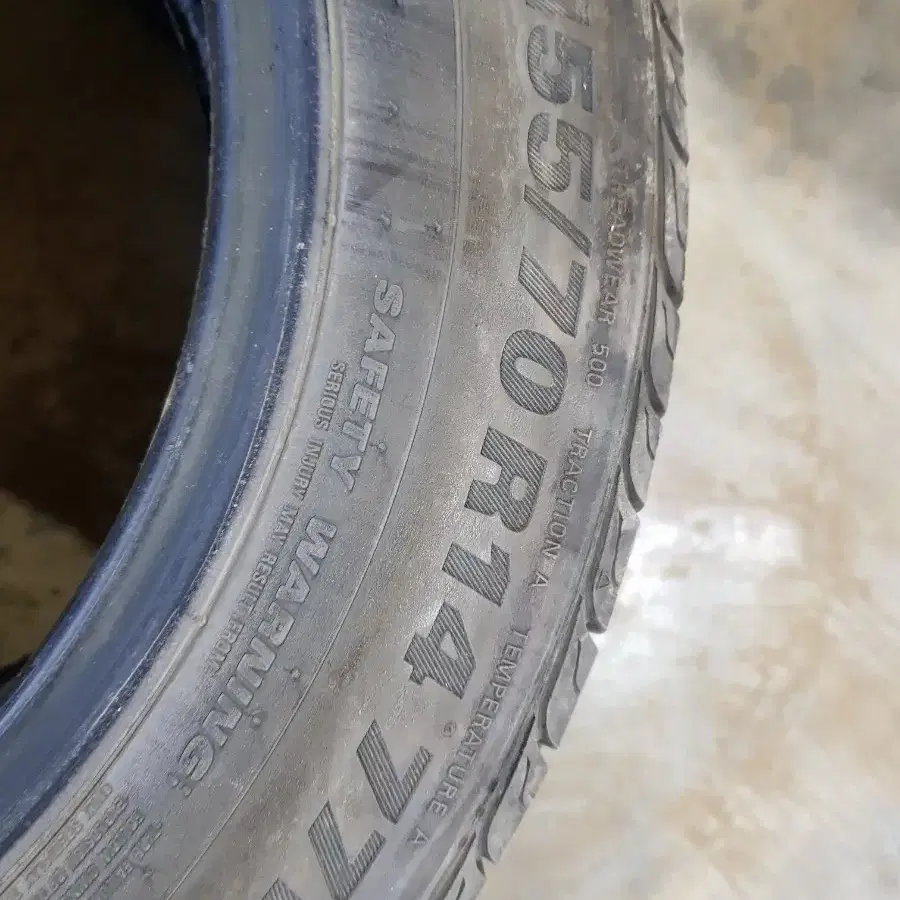 중고타이어  155/70R14