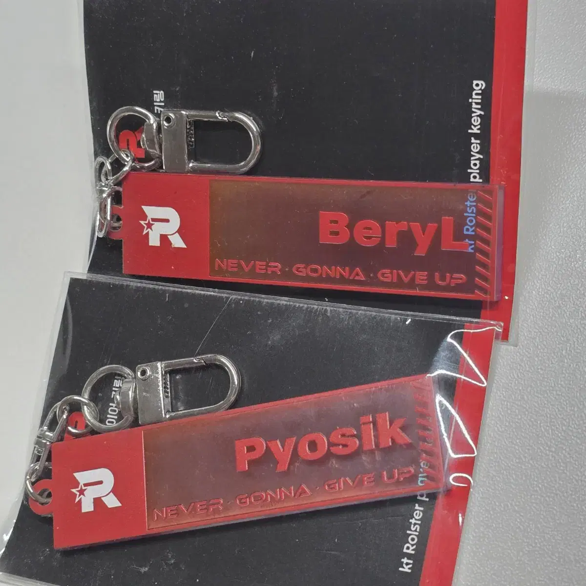 24 KT Rolster Pyosik Beryl Sealed Keyring