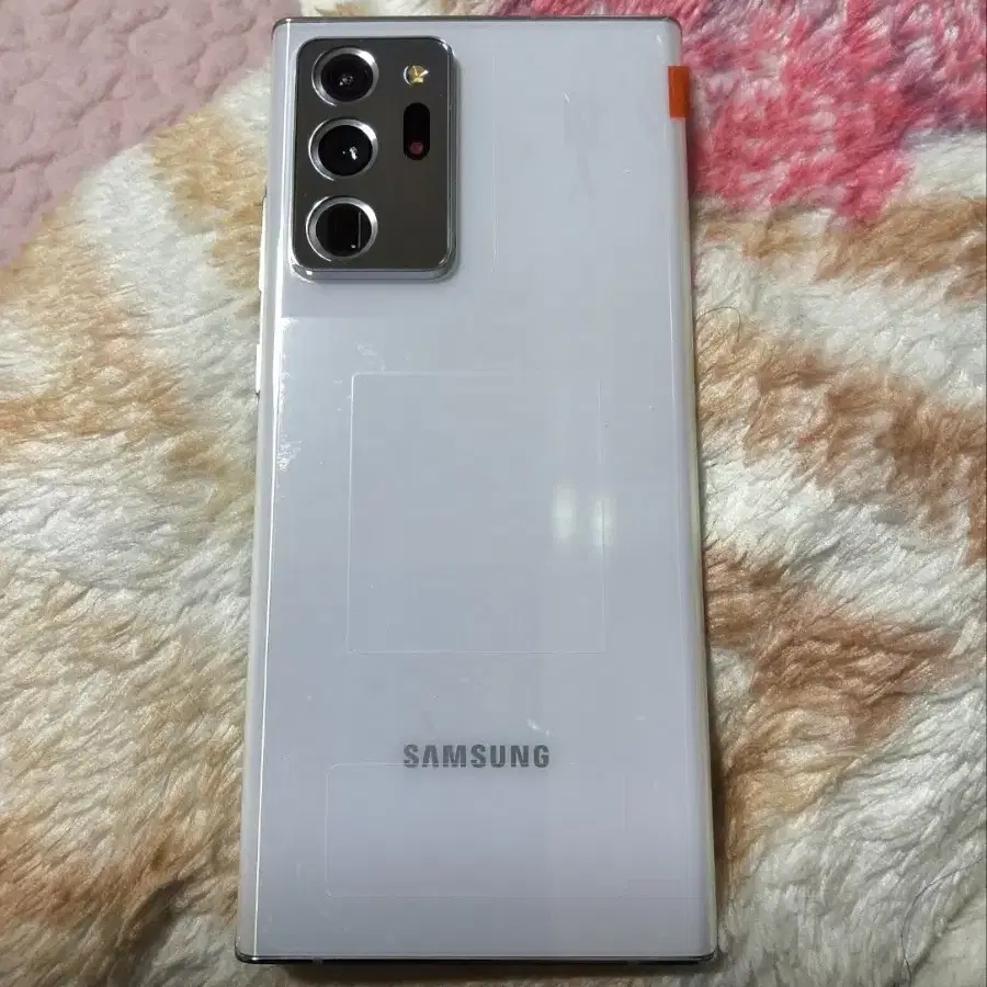 삼성 갤럭시노트20울트라 256GB 화이트(자급제)