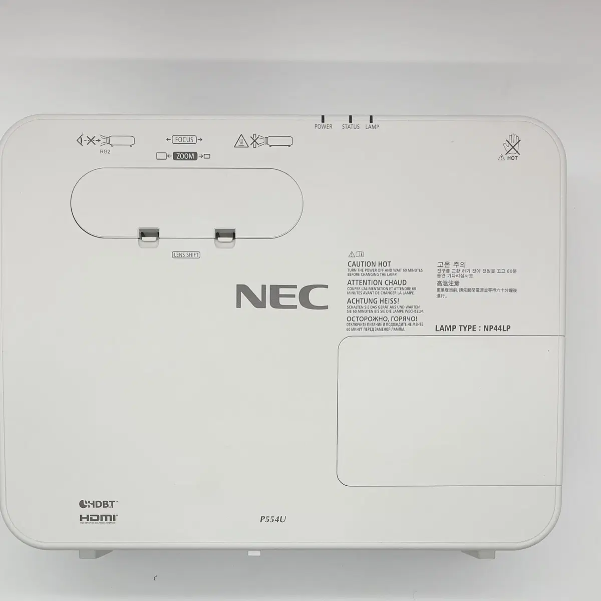 NEC NP-P554U 단초점 5400안시 풀HD 중고 빔프로젝터