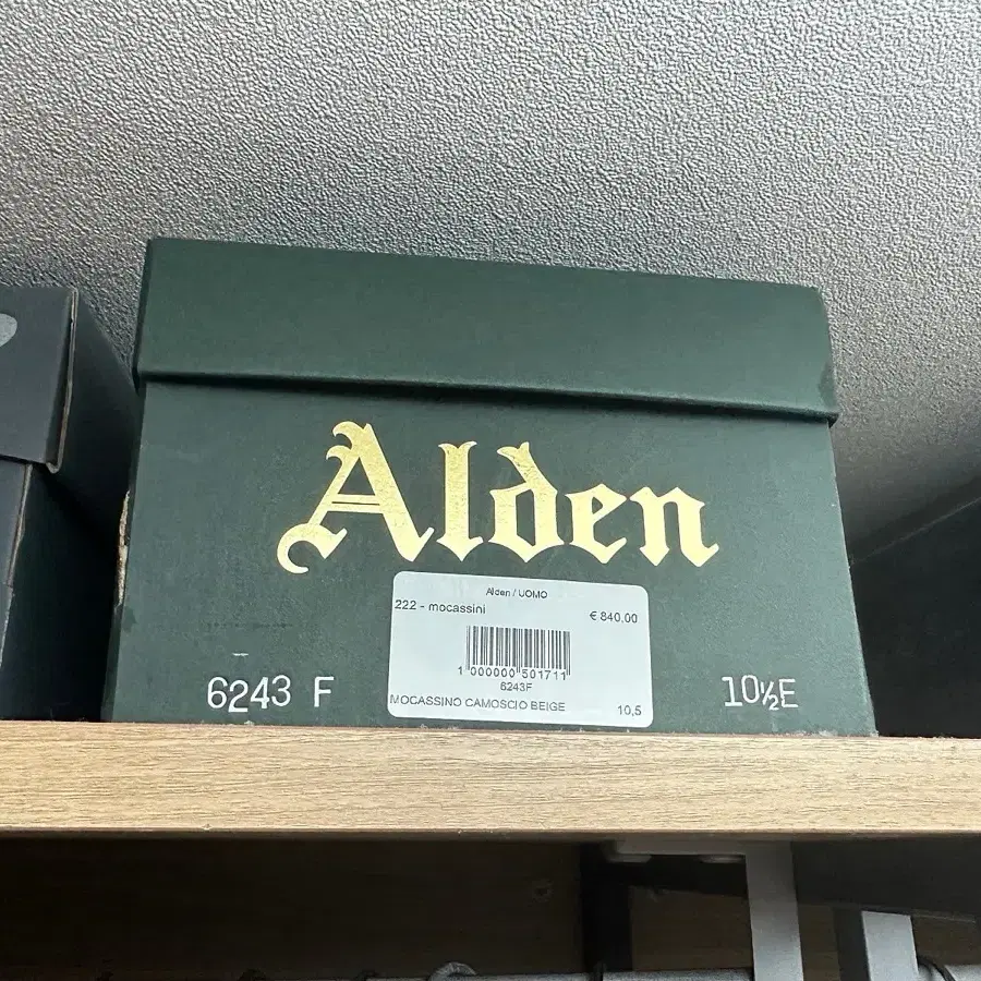 Alden 알든 6243 10.5d