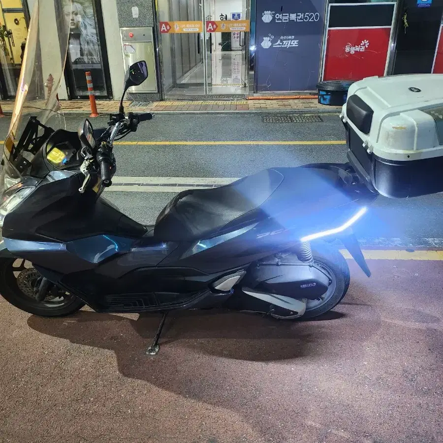 pcx21년식 팔아요