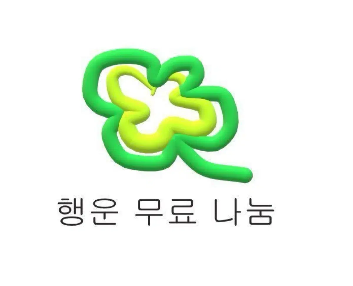 파워레인저 캡틴포스 (해적전대 고카이저) 모바일럿폰 & 레인저키