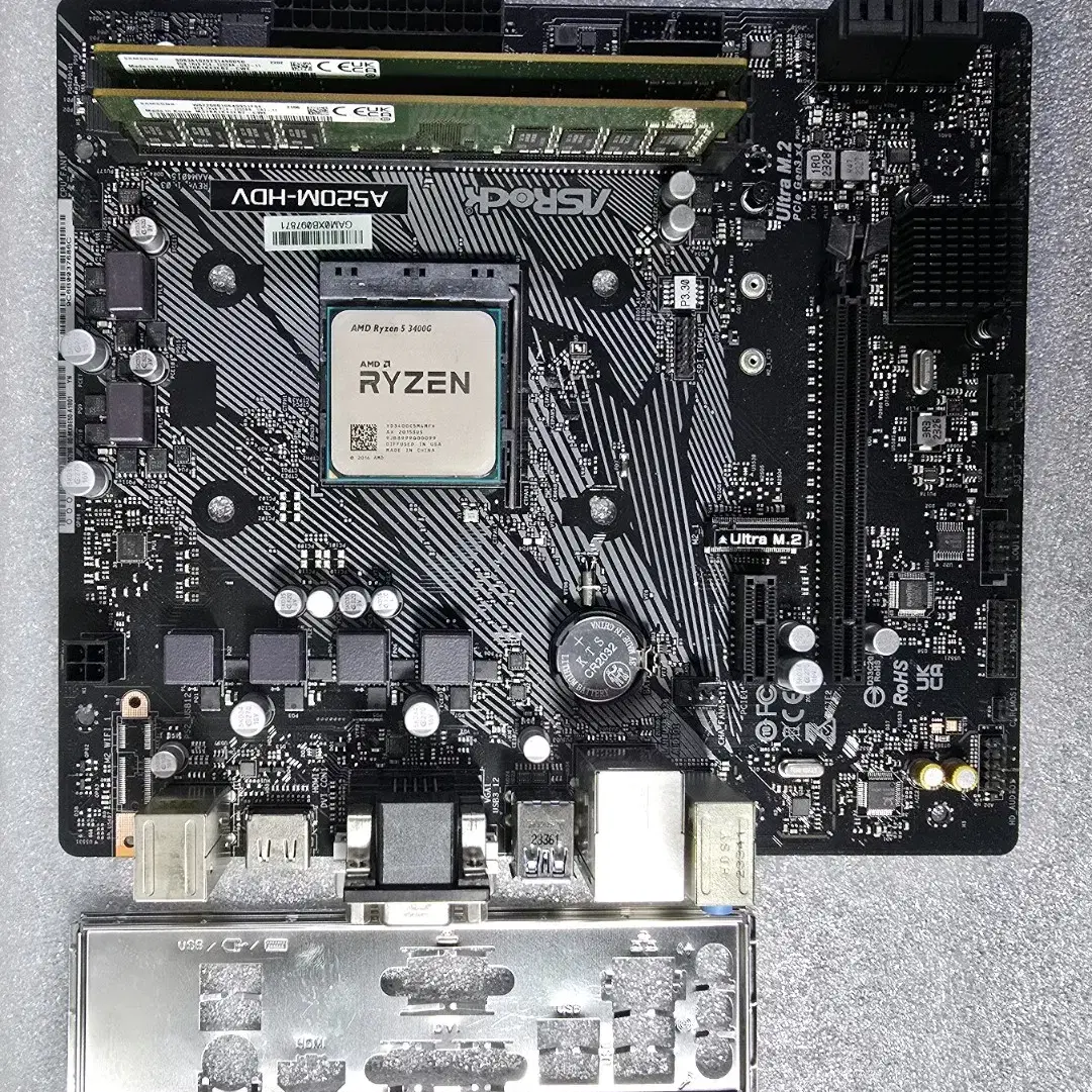 PC부품 RYZEN 5 3400G + M/B A520M + RAM16G