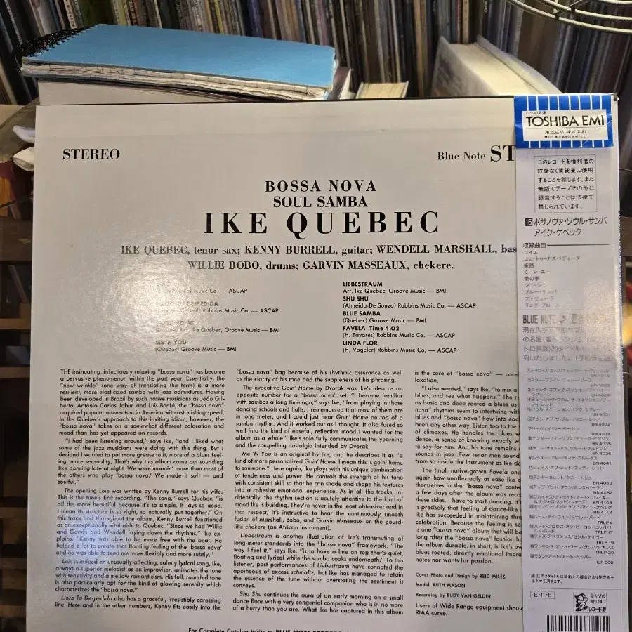 Ike Quebec.bossa nova soul samba.89.jpn.