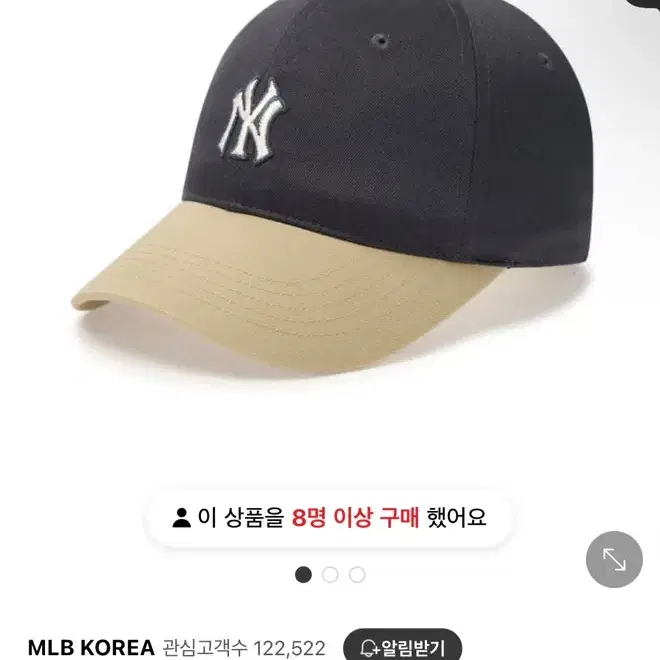 택달린 새상품) 미사용 mlb 배색볼캡