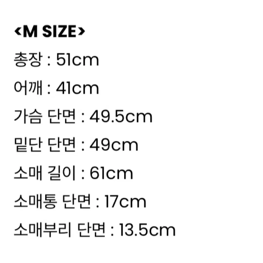 <새상품>노미나떼 트위드자켓 엠사이즈 판매합니다 40만원