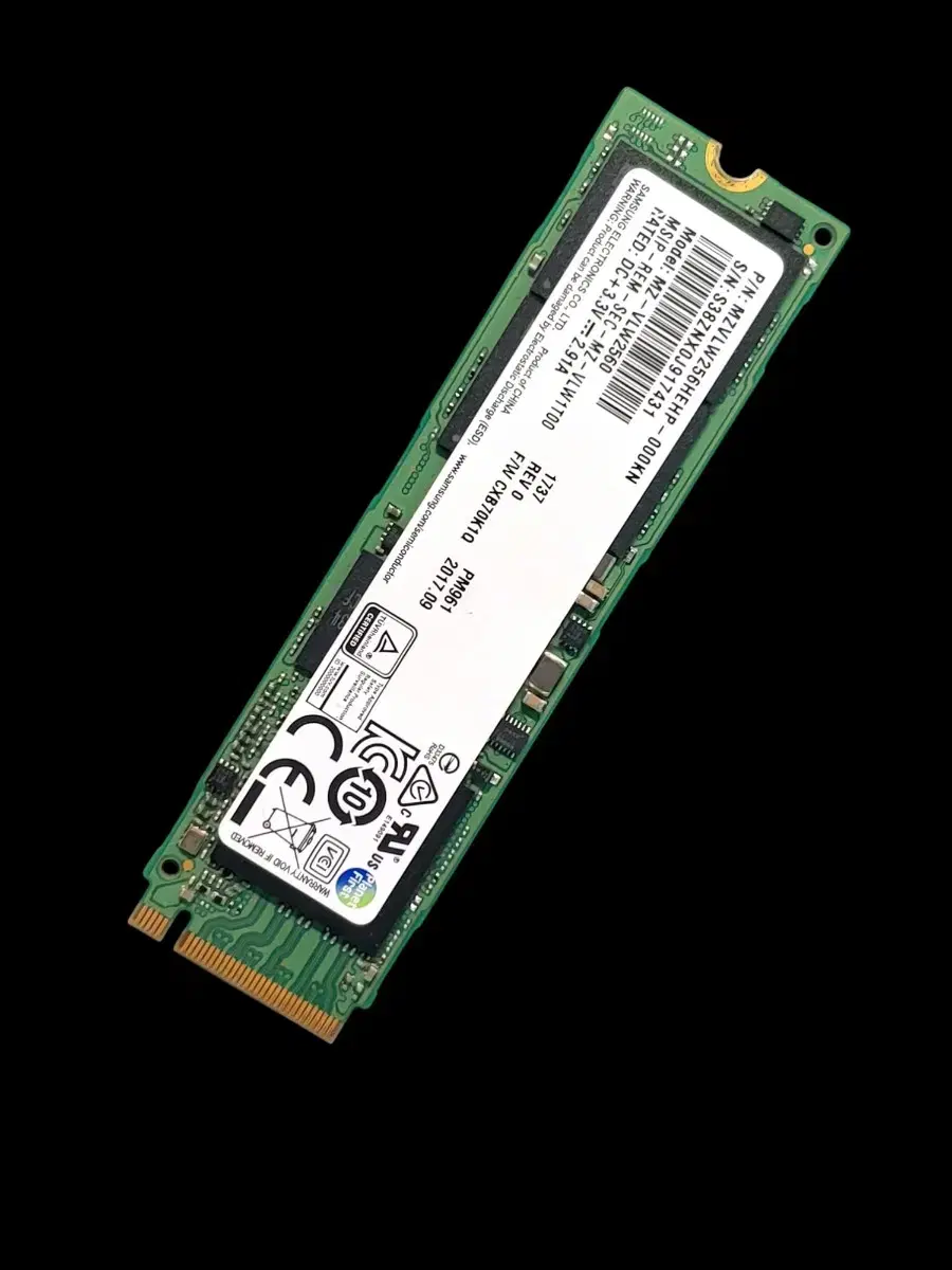 삼성전자 PM961 M.2 NVMe 256GB SSD (상태좋음)