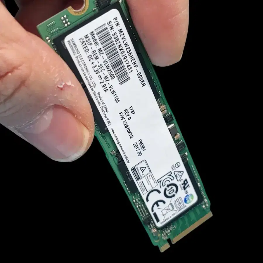 삼성전자 PM961 M.2 NVMe 256GB SSD (상태좋음)