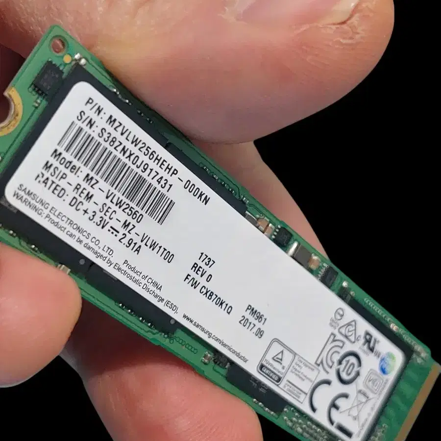 삼성전자 PM961 M.2 NVMe 256GB SSD (상태좋음)