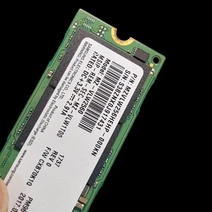 삼성전자 PM961 M.2 NVMe 256GB SSD (상태좋음)