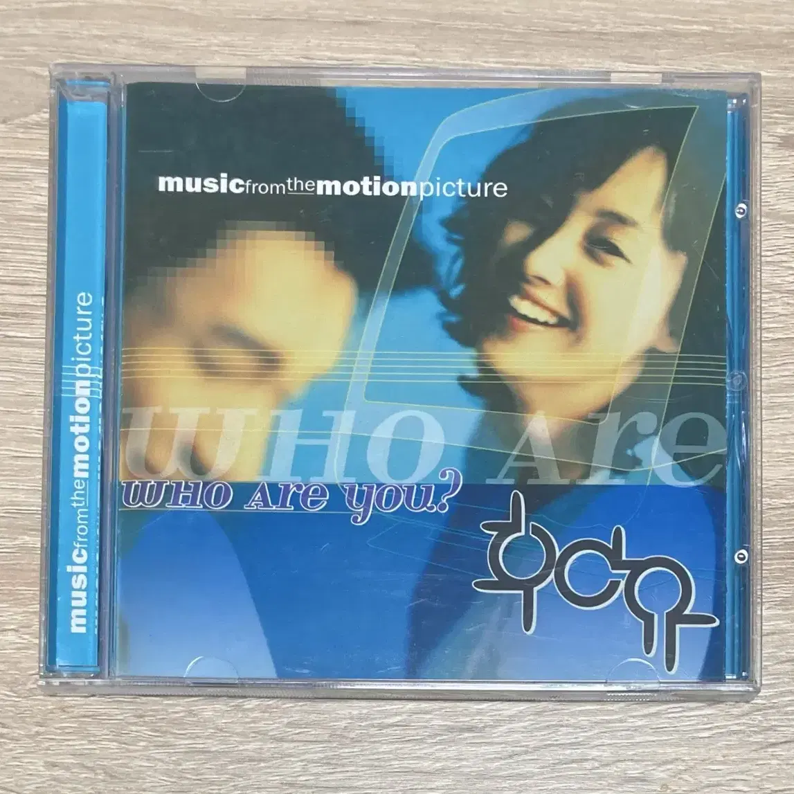 후아유 (Who Are You?) O.S.T. CD 판매