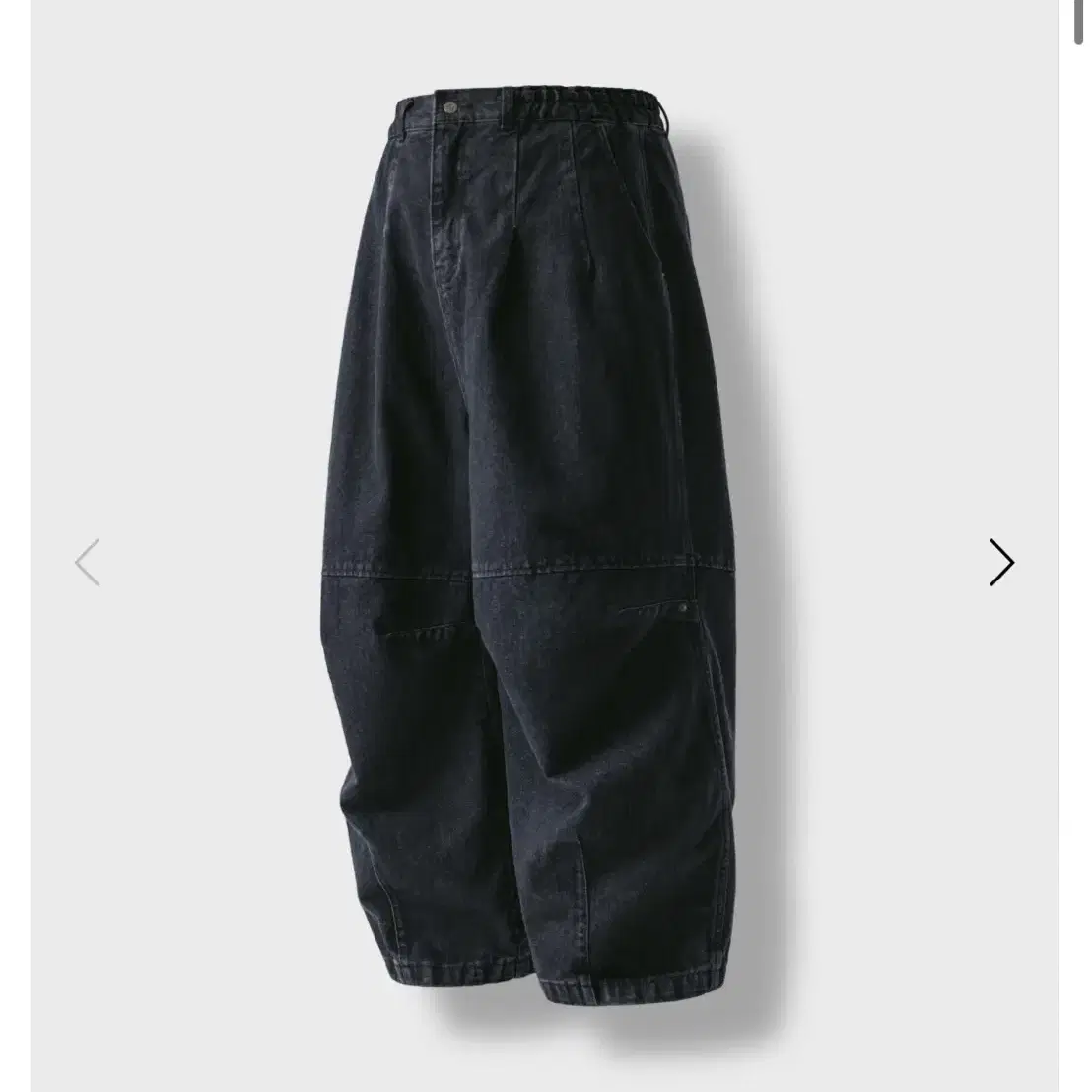 앵글런 Lazy Dart Denim Balloon Pants