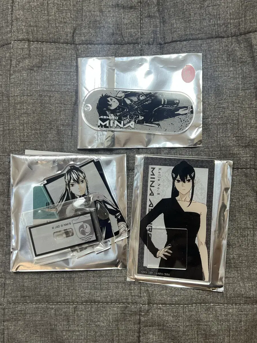 Monster No. 8, Monster Arms, Ashiro mina acrylic stand acrylic keyring Sell