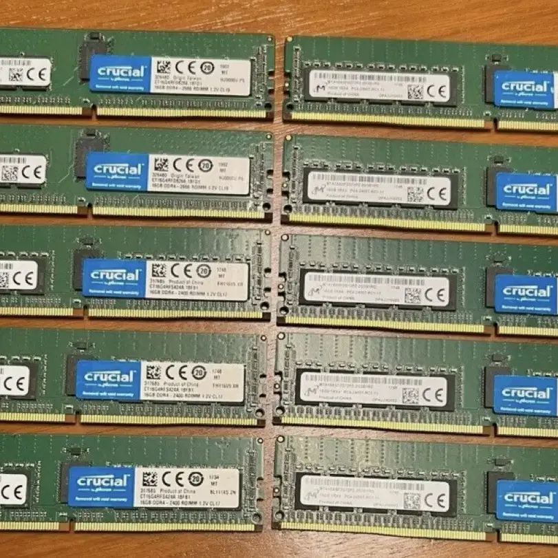 서버용 DDR4 ECC 16GB