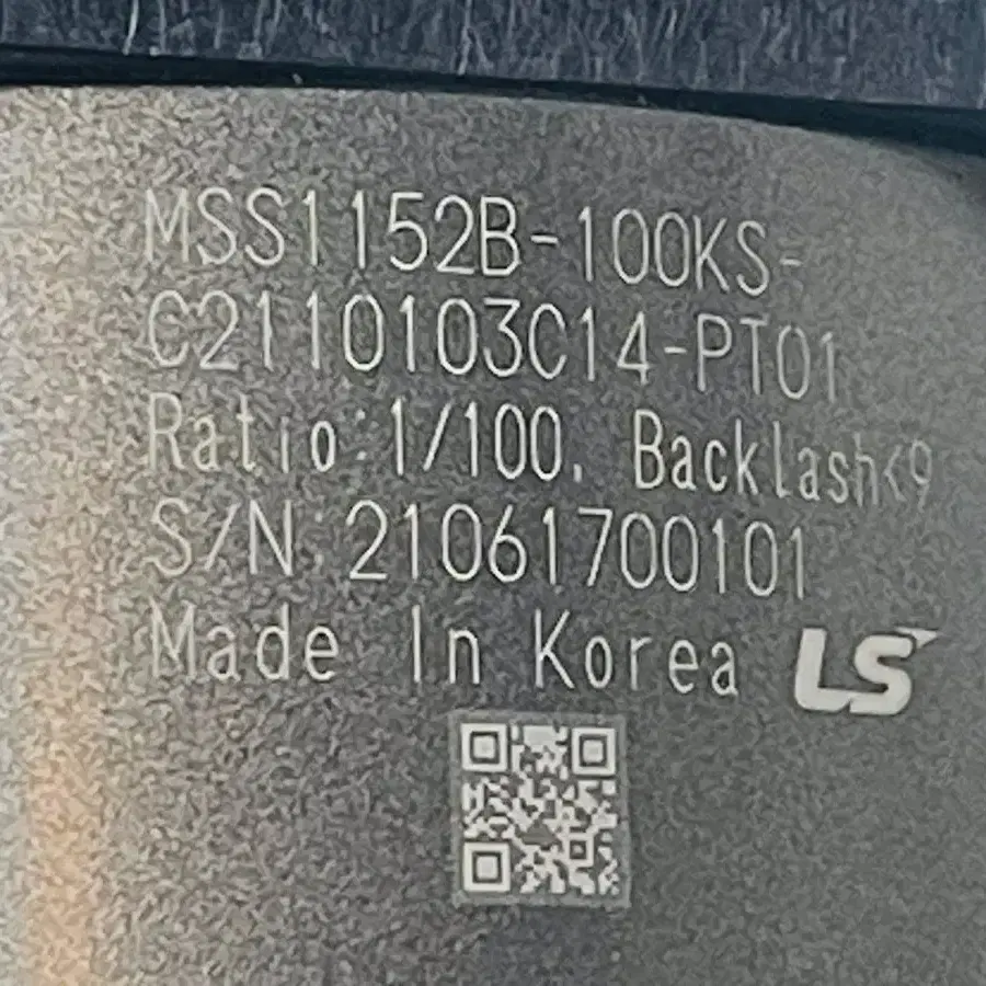 LS ELECTRIC 감속기 100:1