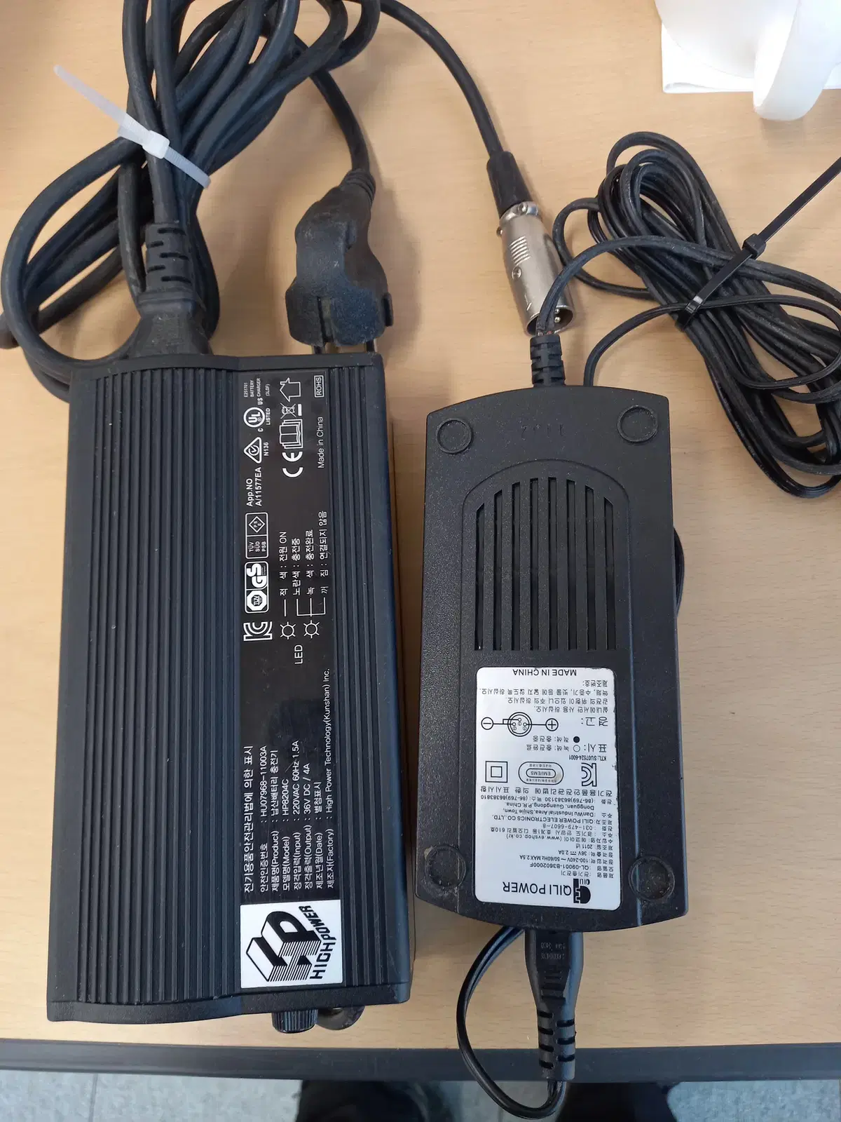 Selling a 36V lead-acid battery charger