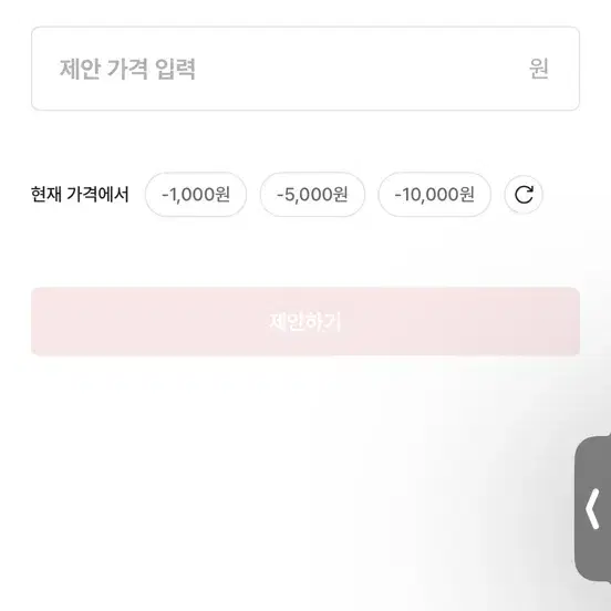 Sbd 벨트 (뉴버전, 주황 최신) m 사이즈 삽니다.