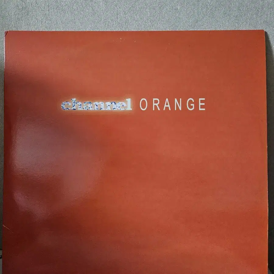 frank ocean channel orange 부틀렉 lp