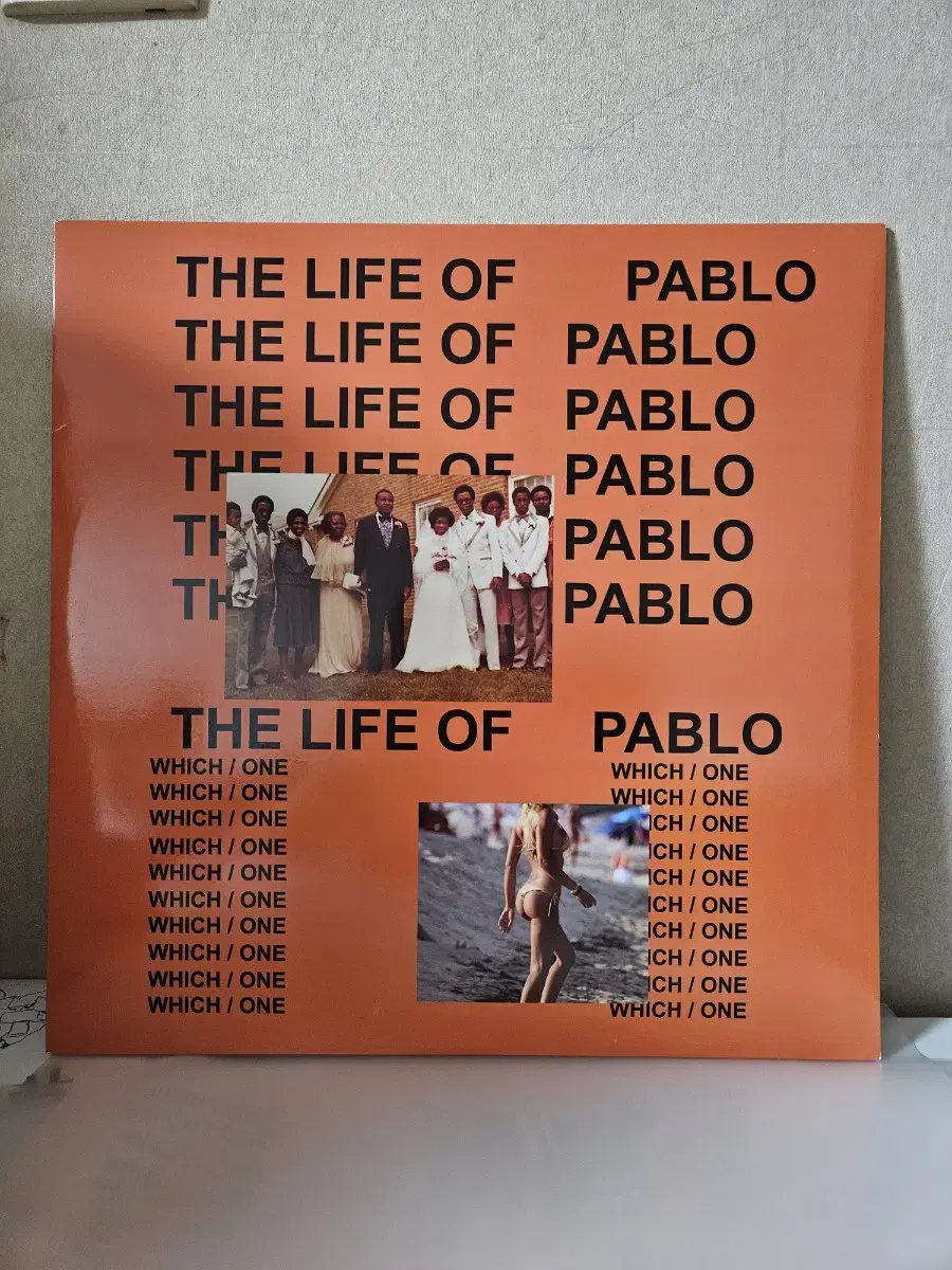 kanye west tlop 부틀렉 lp