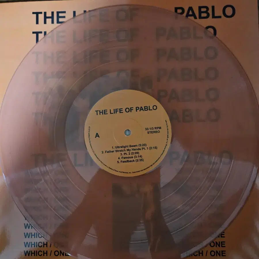 kanye west tlop 부틀렉 lp